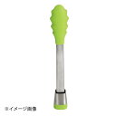 ENDO 遠藤孝商店 White Thumb ホワイトサム マストラッド シリコンクイックトング ストッパー付 グリーン