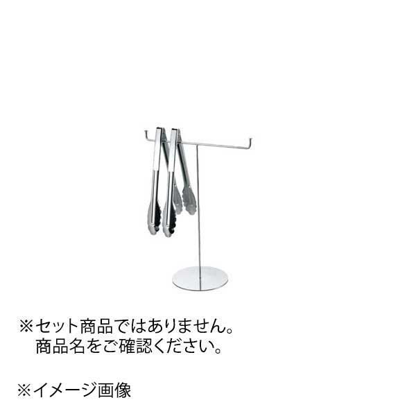 Other - ENDO 遠藤孝商店 White Thumb ホワイトサム 遠藤孝商店 18-8トングスタンドIT-250
