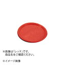 マジックトレー丸 大 ホワイト