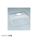 ENDO 遠藤孝商店 White Thumb ホワイトサム 角型フードカバー深型 中
