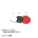 クリア マジックトレー丸 中 レッド