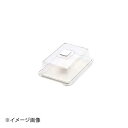 クリア ラブリーハット角ケーキ 中 ホワイト