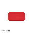 マジックトレー角 ミニ レッド