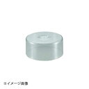ENDO 遠藤孝商店 White Thumb ホワイトサム 丸フードカバー ガラスカラー 大
