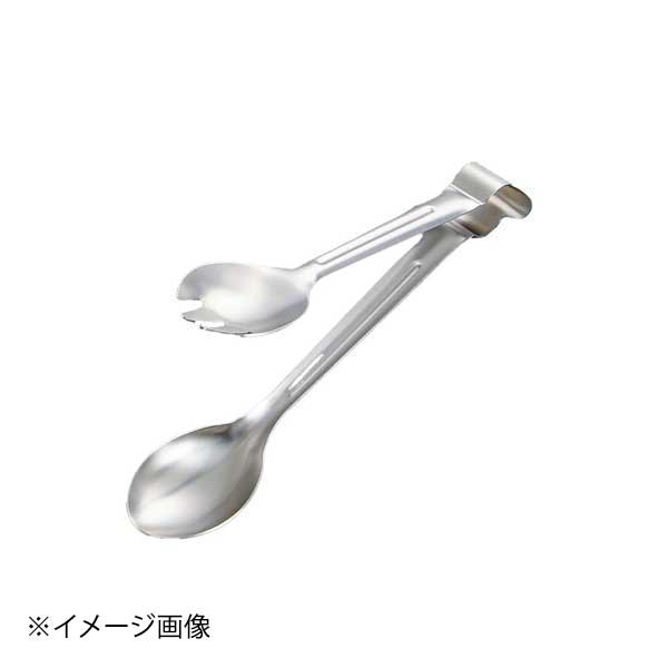 Other - 抗菌 18-8 ホテル型サービストング 小