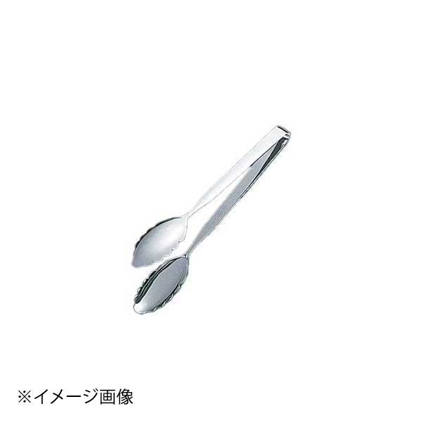 #2000 18-0 ライトフードトング 大