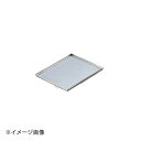 ENDO 遠藤孝商店 White Thumb ホワイトサム 18-8角トレー 小