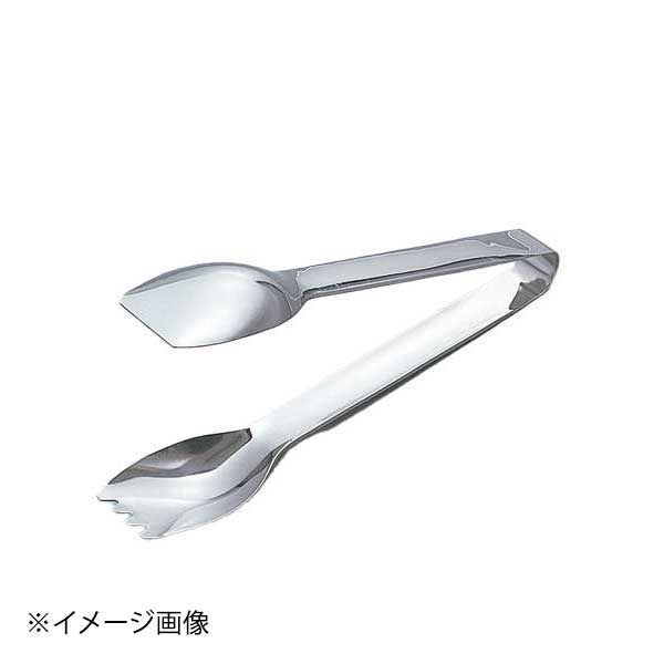 SWサラダバートング 小