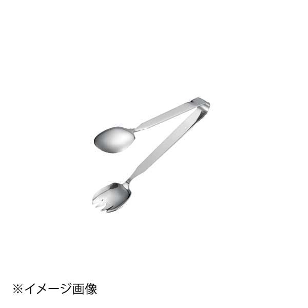 新型 サラダサービストング 大