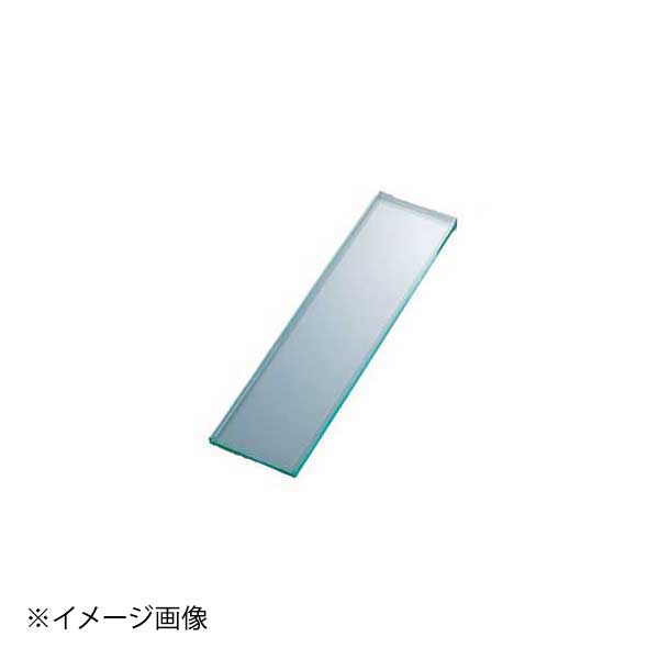 Other - ENDO 遠藤孝商店 White Thumb ホワイトサム ホワイトサム アクリル角トレー ガラスカラー 3310