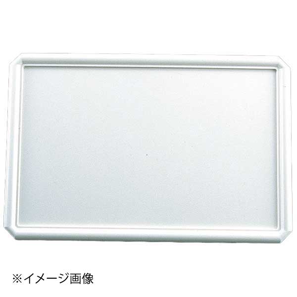 ●サイズ：幅（mm）奥行（mm） 高さ（mm）　340×225×15●サイズ：幅（mm）奥行（mm） 高さ（mm）　340×225×15