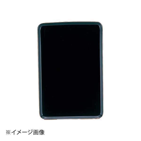 陶器ケーキトレー EM-16 KS