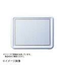 陶器風メラミンケーキトレー CT-2639-WS