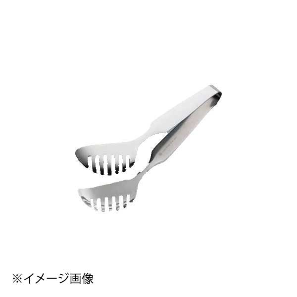 18-8 テーブルトング ＃10200 パスタトング