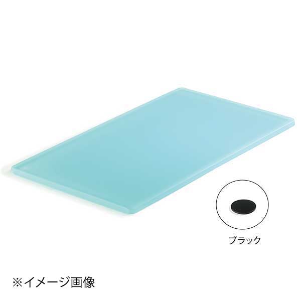 ミールプラック レクタンギュラー 1/3 ブラック