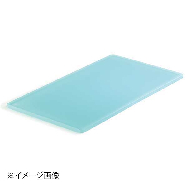 ミールプラック レクタンギュラー 1/3 ブルー