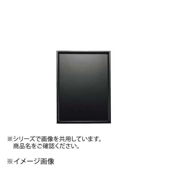 Other - ENDO 遠藤孝商店 White Thumb ホワイトサム 木製トレー ブラック 大