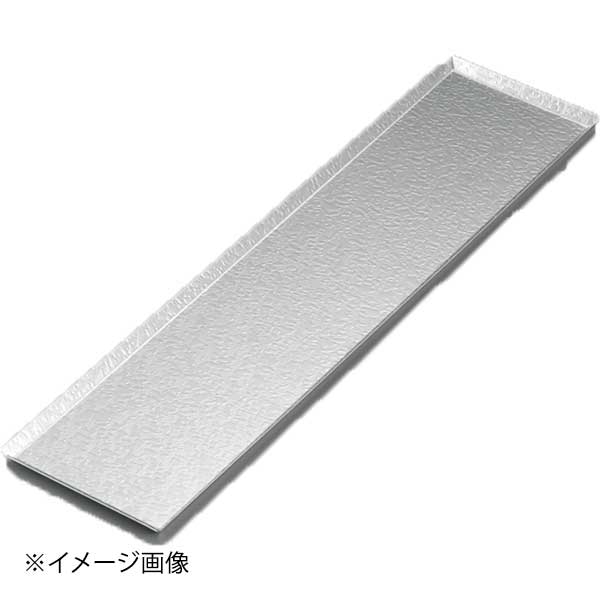 Other - ENDO 遠藤孝商店 White Thumb ホワイトサム エンボスウェーブ ケーキトレー 3310