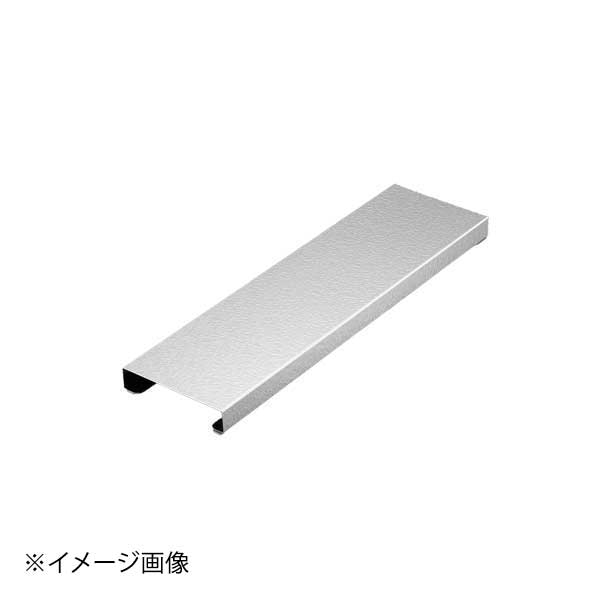 Other - ENDO 遠藤孝商店 White Thumb ホワイトサム エンボスウェーブ フラット