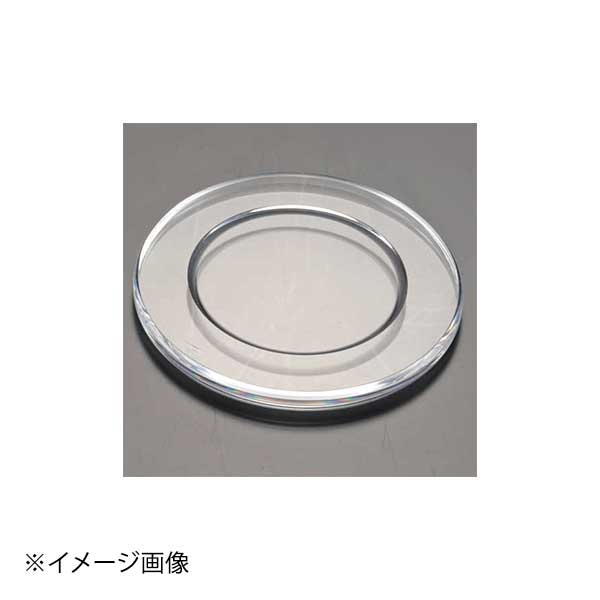 ENDO 遠藤孝商店 White Thumb ホワイトサム ディスプレイステージ サークルデント 17cmクリア