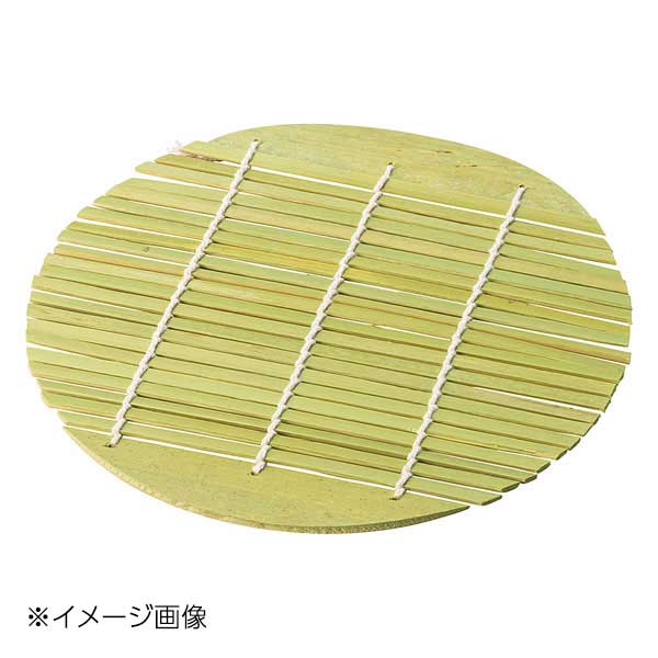 ヤマコー 用美 竹スダレ・丸 φ16.5 05435