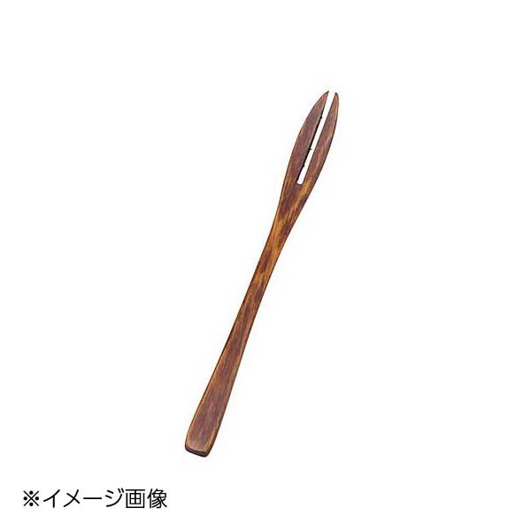 ヤマコー 用美 本漆フォーク 08532