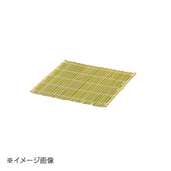 ヤマコー 用美 椹・角せいろ用 竹スダレ 11127