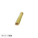 ヤマコー 用美 竹・ササラ(8寸) 11223