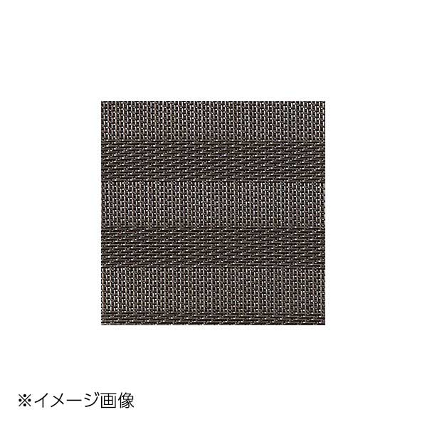 Other - ヤマコー 用美 洗える樹脂コースター黒 (5枚入) 14230