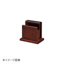 ヤマコー 用美 メニュー・ナプキン立 (角型) 15190