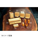 ヤマコー 用美 筒型塩入(1ッ穴) (ナチュラル) 15216