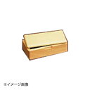 ●約9.9×5.2×H2.9cm●カタログコード:19-403-06●約9.9×5.2×H2.9cm●カタログコード:19-403-06