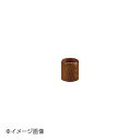 ヤマコー 用美 丸型楊枝立(ブラウン) 15251