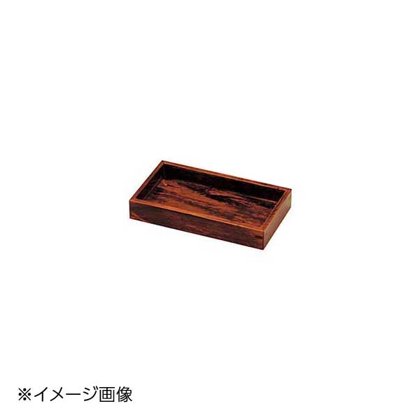 ヤマコー 用美 長角カスター台(小) 15323