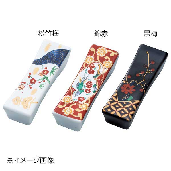 ヤマコー用美陶器・長角箸置黒梅15509