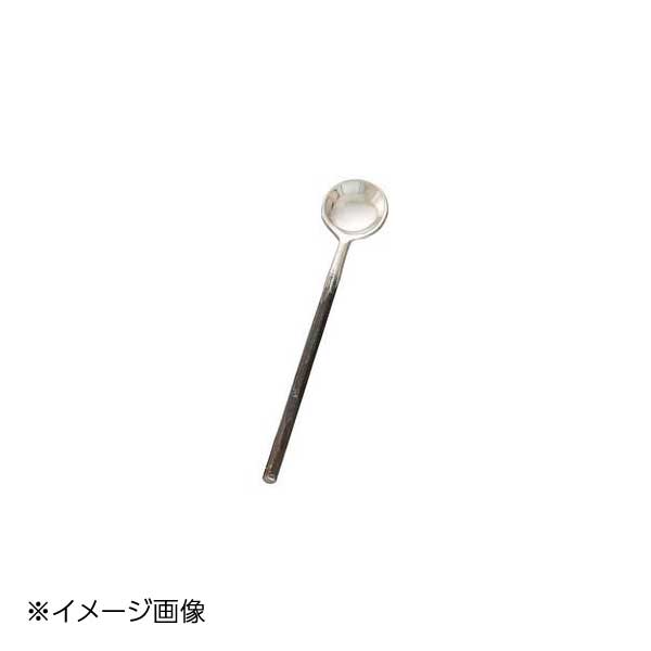 ヤマコー 用美 ハンドメイドカトラリー スプーン (大) 15532