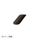 ヤマコー 用美 手彫りおしぼり皿・黒(2〜3人用) 16236
