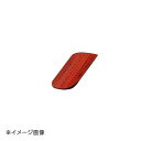 ヤマコー 用美 手彫りおしぼり皿・朱(2〜3人用) 16238
