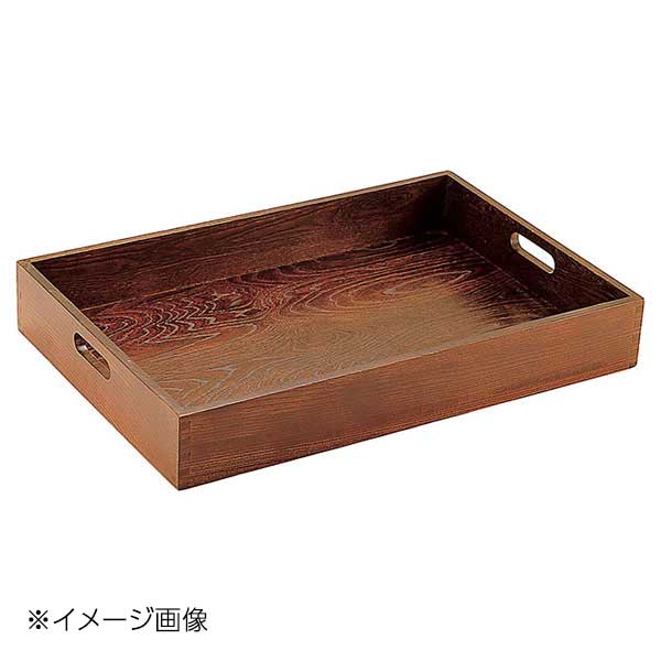 ヤマコー 用美 栓・料理運び盆 17210