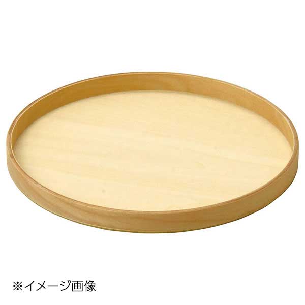 ヤマコー 用美 白木丸盆 8寸 17285