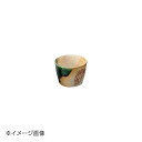 ヤマコー 用美 織部志野 そば猪口 18144