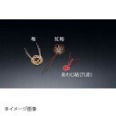 ヤマコー 用美 祝い飾り 紅梅 (100ヶ入) 21080