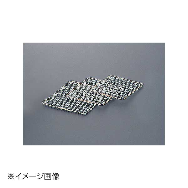 ヤマコー 用美 金網(5号用) 21116