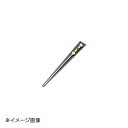 ヤマコー 用美 京串12cm 黄(10本入) 21125