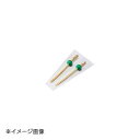 ヤマコー 用美 南天松葉串 5.5cm 青 (50本入) 21610(3)