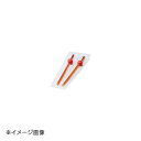 ヤマコー 用美 南天松葉串 5.5cm 茶 (50本入) 21612