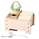 ヤマコー 用美 檜・角型湯豆腐セット(1人用) (UH1021)木炭専用 23102