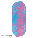 ヤマコー 用美 オーロラマリモ(大) (100枚入) 26127