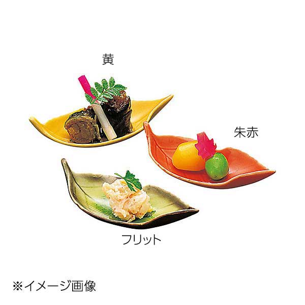 ヤマコー 用美 木の葉型珍味入 朱赤 26391