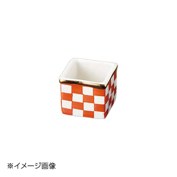 ヤマコー 用美 手描き金縁市松珍味入 朱 26739